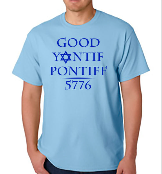 Good Yontif Pontiff