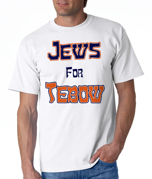 Jews for Tebow